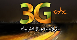 Ufone 3G internet packages
